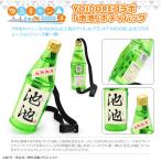 ゆるキャン△ SEASON３ グッズ 公