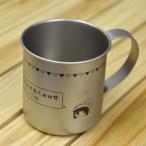 ゆるキャン グッズ 公式 言葉にならないステンレスマグ 日本製 (新潟県燕市) 志摩リン「うわなにをするくぁwせdrftgyふじこlp」