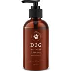 ショッピング無添加 犬用シャンプー 無添加 オーガニック 大容量 500ml 《公式直営店》 マイオーガニック 日本製 獣医推奨