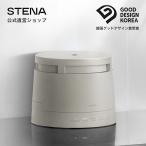 【公式直営】 stena ステナ スチーム式 加湿器 5分 急速 加湿 大容量 5L 静音 チャイルドロック お手入れ簡単 おしゃれ スチーム加湿器 安心設計 自動洗浄