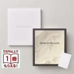 DEAN &amp; DELUCA( Dean &amp; Dell -ka) подарок каталог IVORY( слоновая кость ) подарок по случаю конца года . лет .