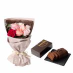  цитрусовые уникальность. кислота тест .... аромат. бисквитный торт! ho si ферма оборка букет сладкий 8шт.@& Гиндза тысяч . магазин Гиндза шоко бисквитный торт 