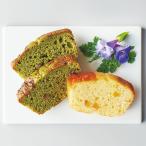 ANA's FRESH GIFT アルポルト 監修パウンドケーキ 送料無料 ギフト 贈答品 スイーツ お菓子 alporto 西麻布 個包装 セット お取り寄せ ギフト