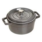 Staub ストウブ ピコ・ココット ラウンド 20cm（グレー）40509-304-0