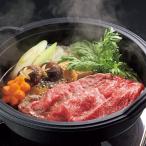 ショッピングANA ANA's FRESH GIFT 米澤佐藤畜産 米沢牛すき焼用 送料無料 ギフト 贈答品 牛肉 すきやき 肉 肉料理 ブランド牛 和牛 セット お取り寄せ ギフト