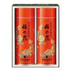 海苔 お返し ギフト 山本海苔店 梅の花 1号缶 詰め合わせ 送料無料 おにぎりのり のり 高級 贈答品 手土産 お祝い 内祝い お礼の品 食べ物 食品 2020 お歳暮