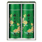 山本海苔山本海苔店 梅の花 1号缶 緑缶 詰合せ YUP5ARG 代引不可 お返し ギフト 母の日 2023