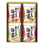  Yamamoto водоросли магазин закуска водоросли 4 консервы ..(RO4) рисовый шарик онигири клей клей высококлассный .. товар рука земля производство праздник внутри праздник .. товар еда еда подарок 