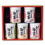 山本海苔店 おつまみ海苔5缶詰合せ (OR5) おにぎりのり のり 高級 贈答品 手土産 お祝い 内祝いの品 食べ物 食品 ギフト