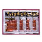 ショッピングお歳暮 2023 味の浜藤 国内産うなぎ蒲焼（4串） [CUK-100A] ギフト 2023 御歳暮 お歳暮 夏ギフト