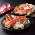 ANA's FRESH GIFT たらばかに・ずわいがに ハーフ食べ比べ プレゼント 送料無料 ギフト 贈答品 海鮮 セット タラバ カニ 蟹 お取り寄せ ギフト