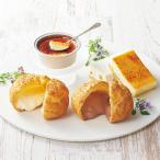 ANA's FRESH GIFT 北海道スイーツ5種セット プレゼント 送料無料 ギフト 贈答品 スイーツ お菓子 お取り寄せ お返し 御中元 お中元 夏ギフト