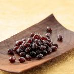  цветок . десять тысяч голова ....... мешочек с камешками 15 штук (HM-010) подарок подарок ответ японские сладости ... внутри праздник . брак внутри праздник . рождение внутри праздник . новое здание внутри праздник . вытаскивание предмет .. вернуть брак праздник .