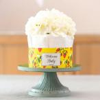  симпатичный рисунок. подгузники кекс ( клубника желтый ) празднование рождения подарок подарок праздник мужчина девочка baby материнство 