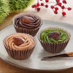  Kyoto ... столица. жарение Montblanc . новогоднее поздравление подарок подарок комплект подарок 