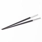 ショッピング箸 箸 お返し ギフト Christofle クリストフル Uni Chopsticks ユニ ノアール 黒 正規輸入品 おしゃれ プレゼント お祝い 引き出物 結婚祝い