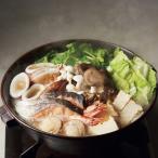  камень . кастрюля бесплатная доставка гурман Hokkaido специальный выпуск ваш заказ гурман подарок еда подарок рождение внутри праздник . новое здание внутри праздник . внутри праздник . ответ брак праздник . празднование рождения .. вернуть 