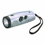 pa-m радио свет [4505F] / предотвращение бедствий LED LED свет беспроводной бедствие для предотвращение бедствий меры 