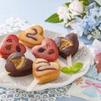  Heartfull букет букет финансье 12 штук / простой orange шоколад клубника жарение кондитерские изделия конфеты Heartfull букет жарение кондитерские изделия финансье 