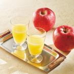 ショッピングANA ANA FINDS まるごとりんごジュース 2種セット / スイート プレーン 100%ジュース リンゴジュース グルメ お取り寄せ 全日空 グルメギフト