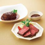  Kobe * изначальный блок . глициния решётка гурман комплект / ростбиф гамбургер комплект вакуум кулинария демиглас гурман гурман ваш заказ все день пустой гурман подарок 