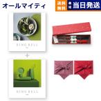 カタログギフト リンベル RING BELL オリオン&amp;ダイアナ+箸二膳 金ちらし セット 内祝い 結婚内祝い 出産内祝い 新築内祝い お返し 母の日 2023