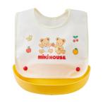 MIKI HOUSE( Miki House ) ланч нагрудник еда фартук водонепроницаемый материалы . использование карман часть. удален круг мытье возможность празднование рождения праздник мужчина девочка подарок 