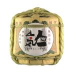  популярный один .. один . оплата при получении не возможно ответ подарок 2025 подарок ответ зима подарок 