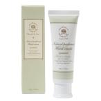 Beaute de Sae ナチュラル パフュームド ハンドクリーム ジャスミンリーフ お返し ギフト プレゼント