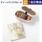 DEAN & DELUCA(ディーン&デルーカ) ギフトカタログ PLATINUM(プラチナ)+プティ・フィナンシェ・コレクション 風呂敷包み カタログギフト 内祝い 母の日