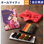 カタログギフト PREMIER 