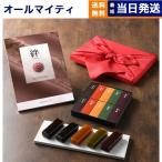 カタログギフト 絆 (き