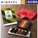 カタログギフト 絆 (き