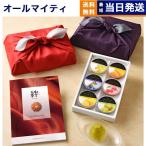 カタログギフト 絆(きずな) 軌跡(きせき) + 銀座千疋屋 銀座ゼリーセット【風呂敷包み】送料無料 香典返し おしゃれ 人気 20000円 ギフト 御歳暮 お歳暮