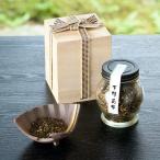  внизу утка чай . внизу утка . ткань подарок по случаю конца года гурман подарок ответ подарок ответ 2025. лет . подарок по случаю конца года лето подарок 