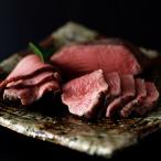 下鴨茶寮 ロースト牛タン 130g×2 お返し ギフト 2025 お返し 入学内祝い 御歳暮 お歳暮 夏ギフト