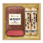 . глициния ветчина ростбиф соус GY-50 ответ подарок 2025 ответ . лет . подарок по случаю конца года лето подарок 