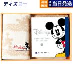 ショッピングカタログギフト カタログギフト 送料無料 ディズニー(HAPPY)+バスタオルセット 内祝い お祝い 新築 出産式 香典返し ギフトカタログ ベビー ママ 8000円台 出産祝い