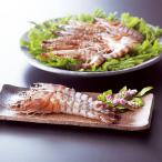 ANA's FRESH GIFT... рефрижератор море .4 упаковка бесплатная доставка подарок .. товар морепродукты комплект ваш заказ ответ . лет . подарок по случаю конца года лето подарок 