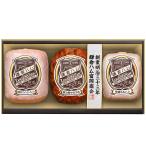  серп . ветчина . холм association подарок комплект KDS-82T подарок ответ подарок праздник внутри праздник . гурман ответ зима подарок 