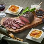 RFFF(rufff) prime говядина. ростбиф &do fino wa комплект (33649) зима подарок 