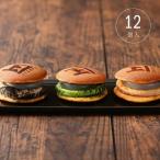  Sasaki производства чай ... еда . сравнение 12 шт ( зеленый чай крем 4 шт, hojicha крем 4 шт, темная патока Кинако крем 4 шт ). лет . подарок по случаю конца года лето подарок 