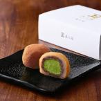 佐々木製茶 葛大福 きな粉抹茶 6個入り 母の日 父の日 ギフト 2025