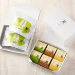  Sasaki производства чай ..... река глубокий .. чай чайный пакетик .... лет . подарок по случаю конца года лето подарок 