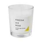  свеча house .. свеча фрезия & rose товары для кухни * хозяйственные товары .. свеча .. освещение 1000 иен шт. 