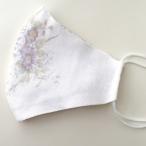 マスク 大人用 花柄  布マスク 立体マスク ポケット付き リネンガーゼ 日焼け防止 おしゃれマスク 日本製 花粉症 インフル