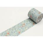 ウィリアムモリス マスキングテープ アービュータス Arbutus mt カモ井加工紙 50mm マステ 壁紙