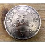 コンチョ　ボタン　本物コイン使用　日本古銭　菊五銭白銅貨　五面　直径約20mm　sizea　motifetc　和柄　コインコンチョ　ネジ式コンチョ　パーツ