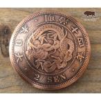 コンチョ　ボタン　本物コイン使用　日本古銭　竜二銭銅貨　竜面　直径約31mm　sized　動物　和柄　龍　ドラゴン　コインコンチョ　ネジ式コンチョ　パーツ