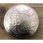 コンチョ　ボタン　本物コイン使用　シンガポール　10セント　タツノオトシゴ　直径約19mm　sizea　動物　コインコンチョ　ネジ式コンチョ　パーツ